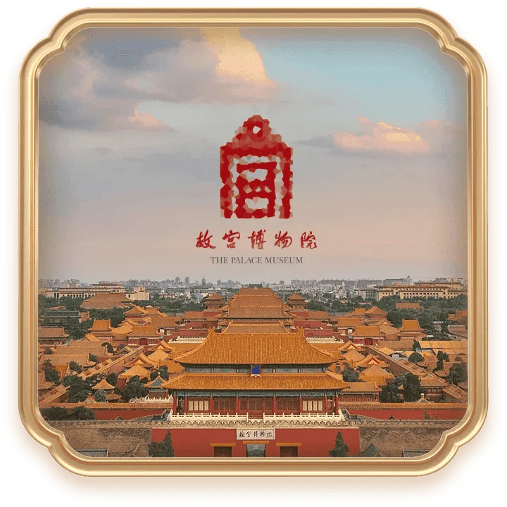 Forbidden City Preparation