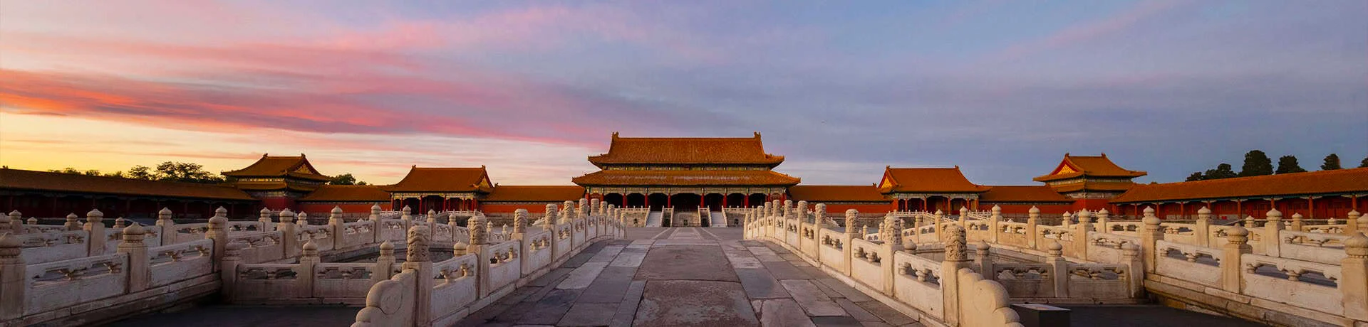 Beijing Forbidden City Image